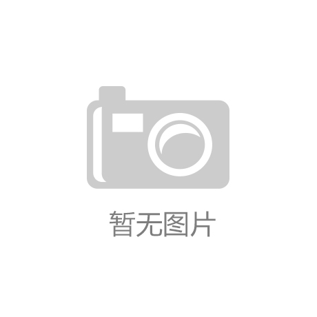 中曼“金鹏”智能钻机在阿克苏油田开钻