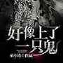 抽油机工作原理讲义课件pptx