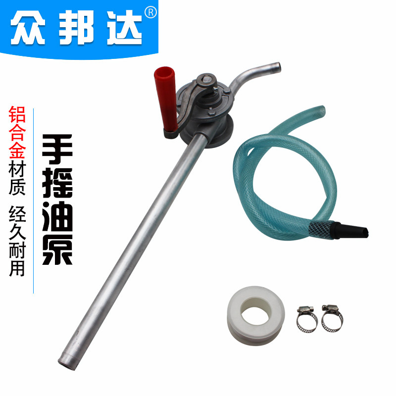 汽车抽油机工作原理?(图1)