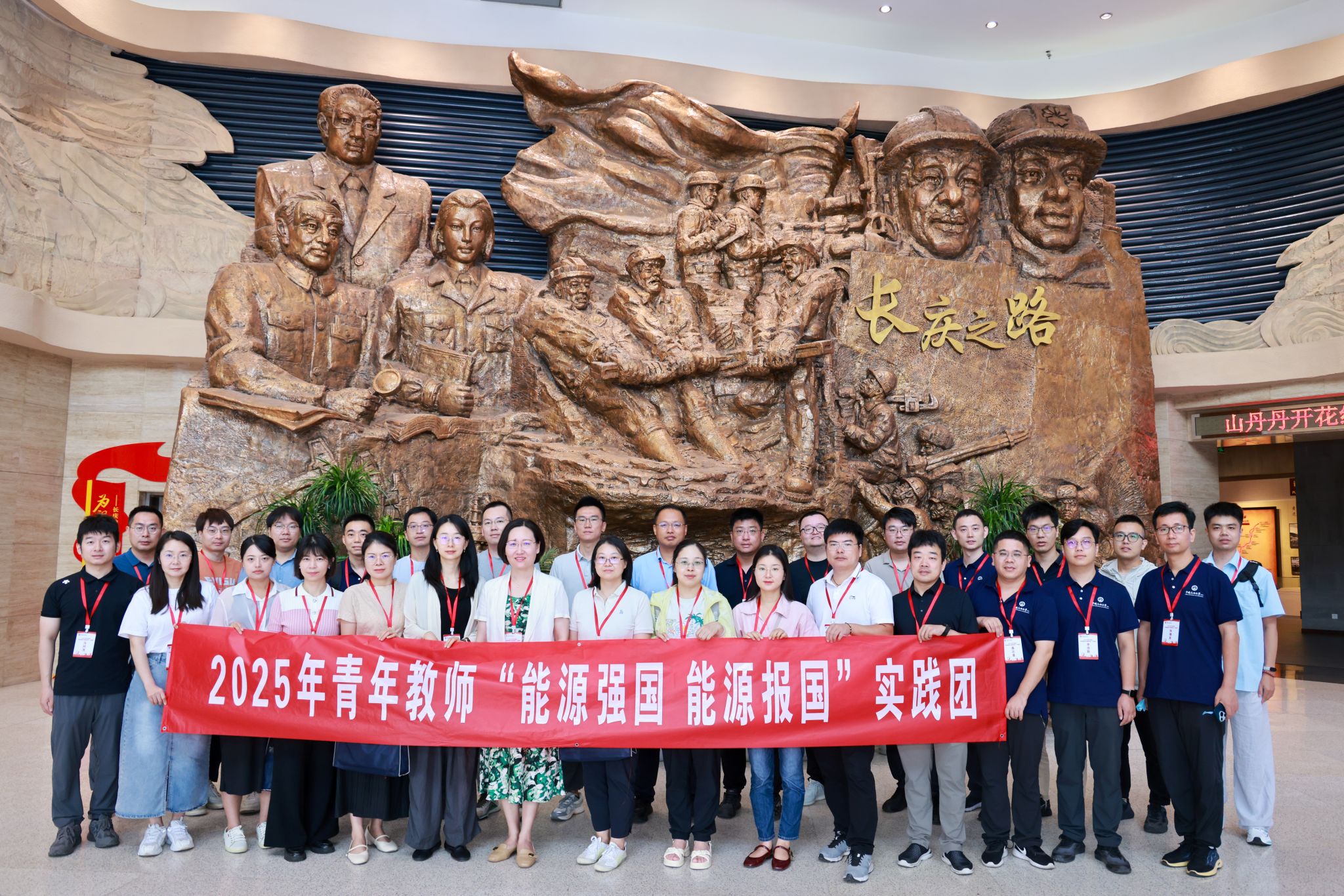 山东省人民政府(图1)