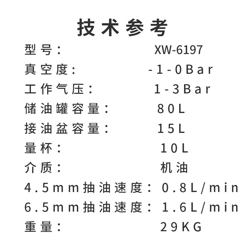 家用抽油烟机的工作原理是什么(图1)