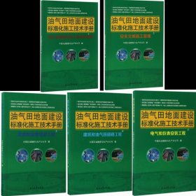 301366上半年净利大增156155%(图1)
