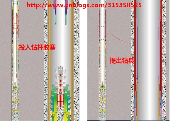 InternationalTradeFairforMiningTechnology-ExplorationDiscnuousMgCousOpen(图1)