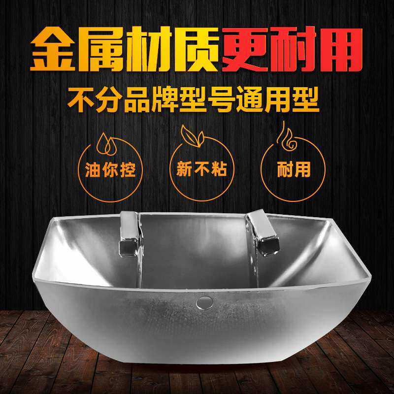 抽油烟机尺寸规格一般是多少